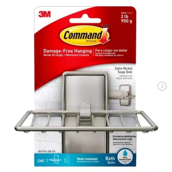 3M Command Bath Satin Nickel Soap Dish - Picture 1 of 4